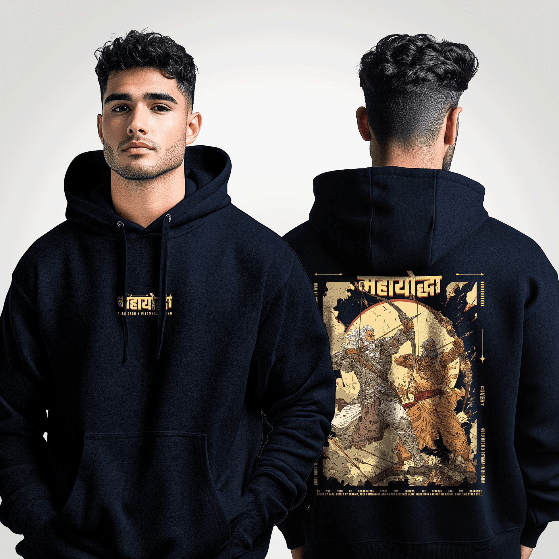 Guru Dron × Pitamaha Bhishm Oversized Hoodie Covert