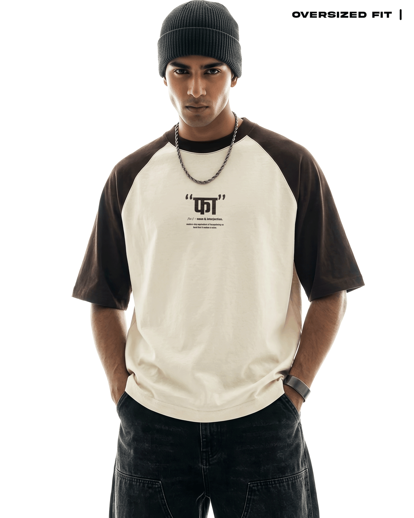 Faaah T-shirt