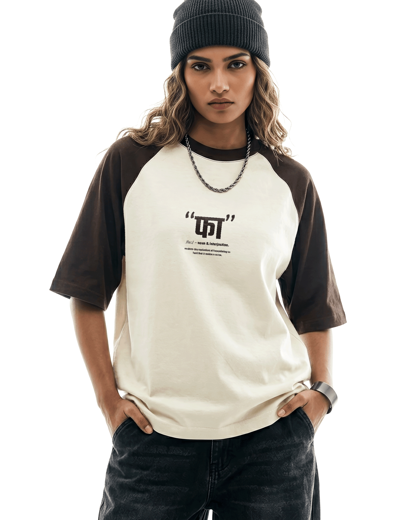 Faaah T-shirt
