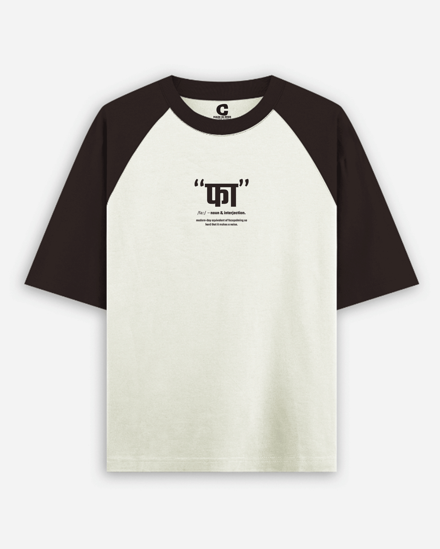 Faaah T-shirt