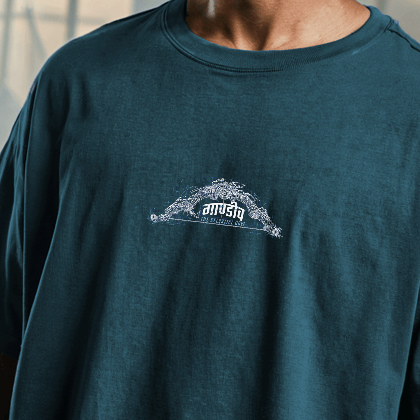 Gandiva: The Celestial Bow Oversized T-Shirt Covert