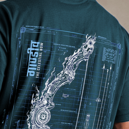 Gandiva: The Celestial Bow Oversized T-Shirt Covert