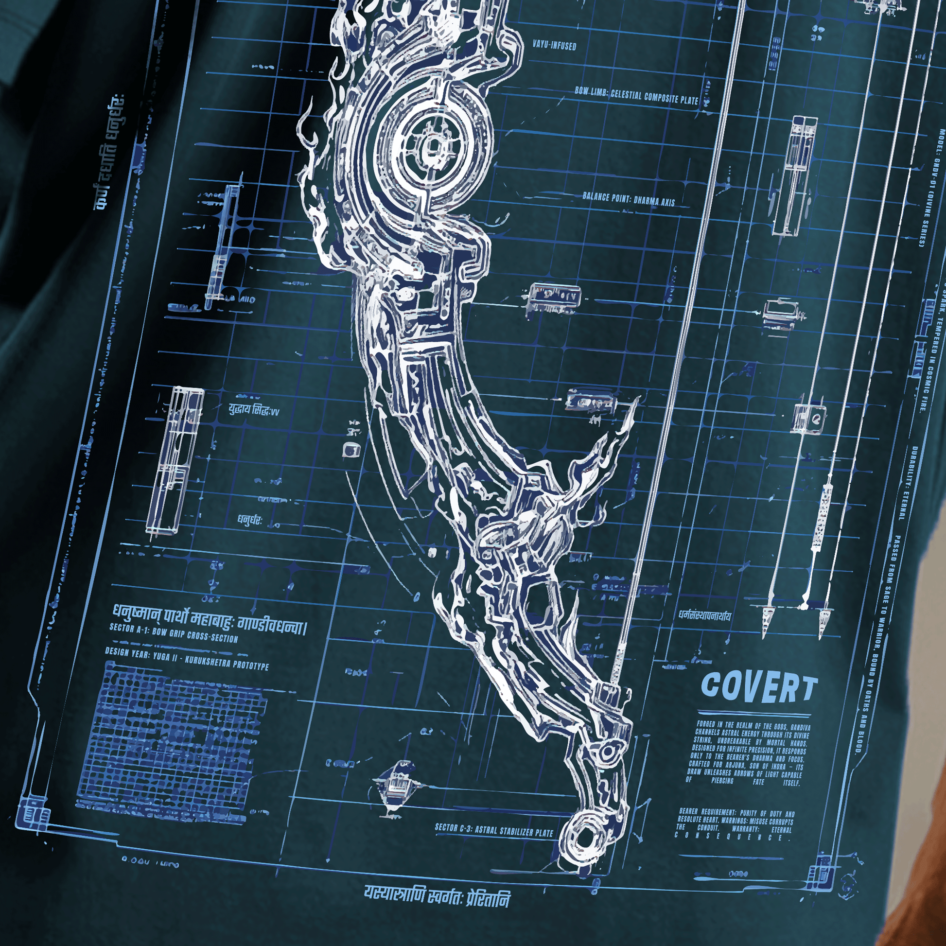 Gandiva: The Celestial Bow Oversized T-Shirt Covert