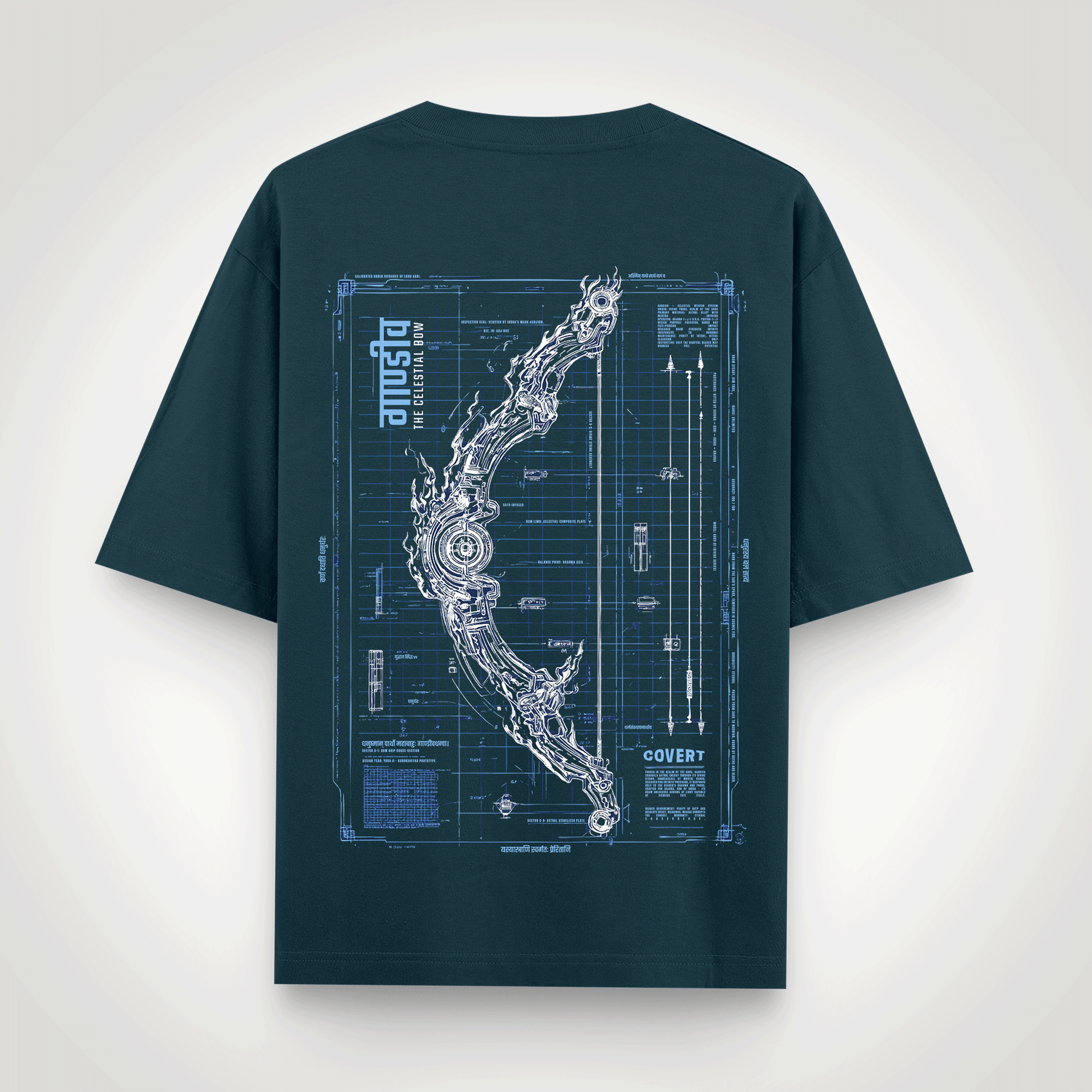 Gandiva: The Celestial Bow Oversized T-Shirt Covert