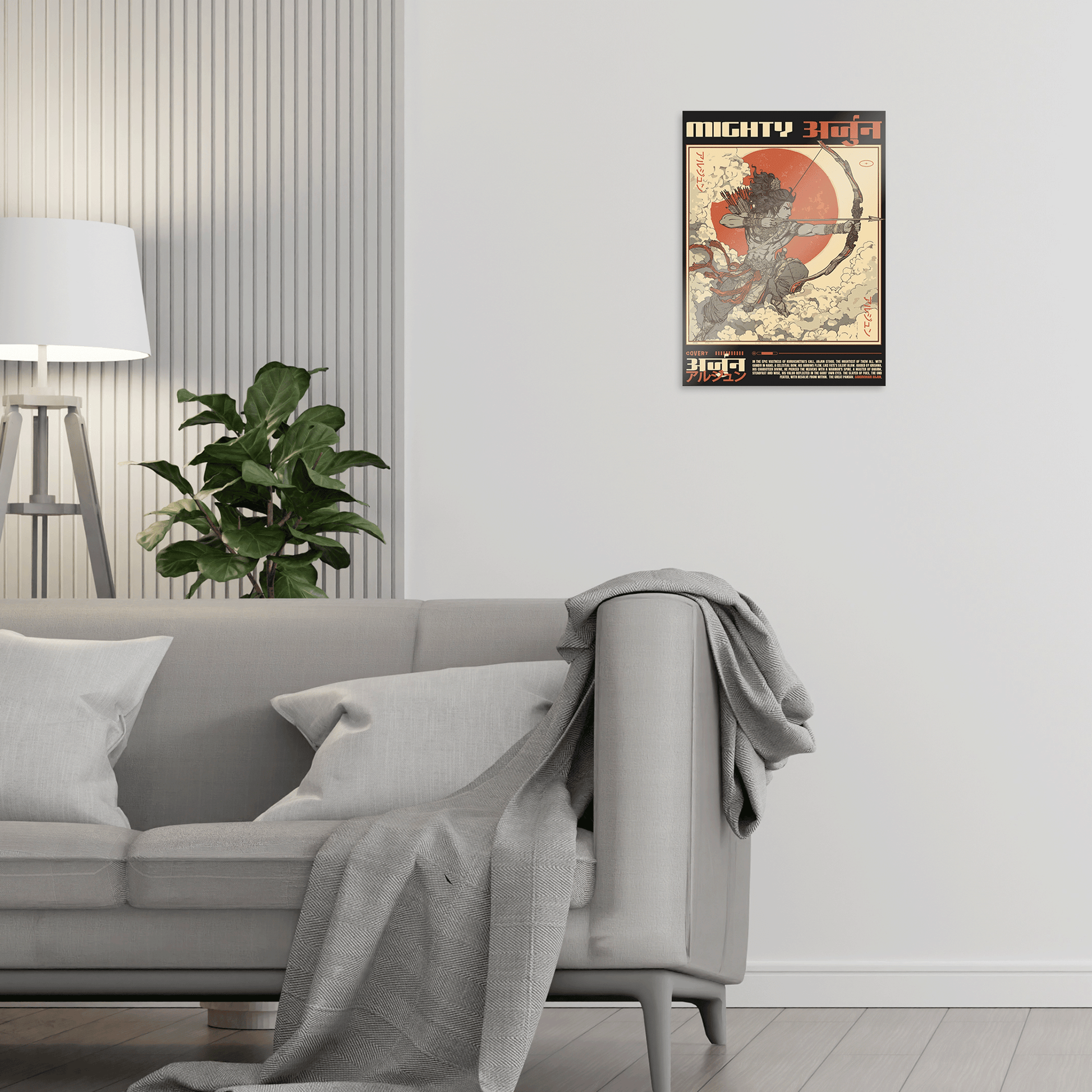 Gandivdhari Arjun Metal Poster Covert