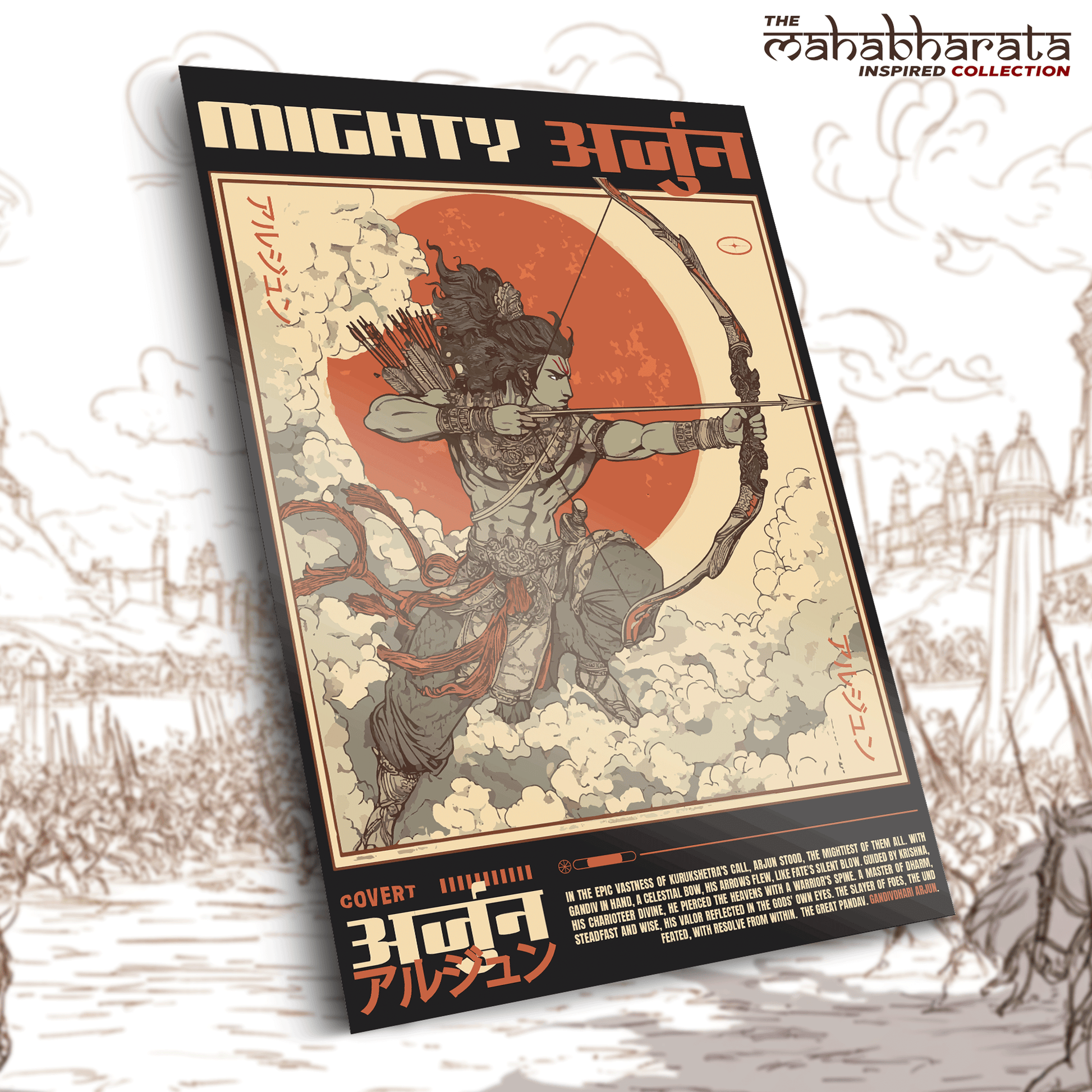 Gandivdhari Arjun Metal Poster Covert