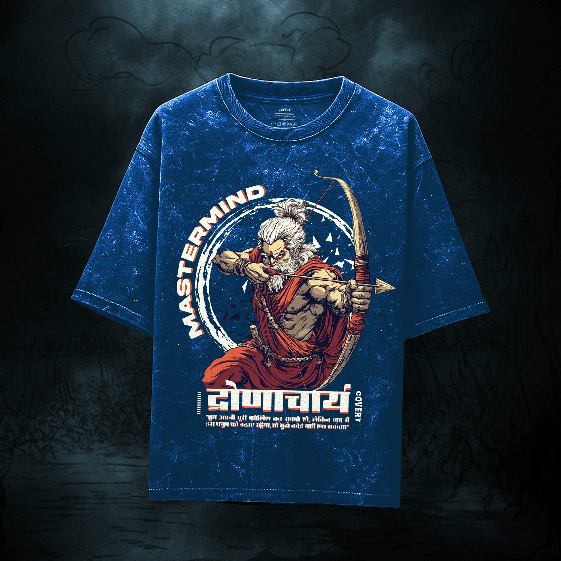 Guru Drona: The Mastermind Oversized T-shirt (Acid Wash) Covert