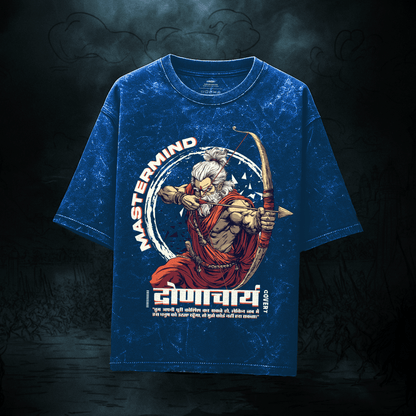 Guru Drona: The Mastermind Oversized T-shirt (Acid Wash) Covert