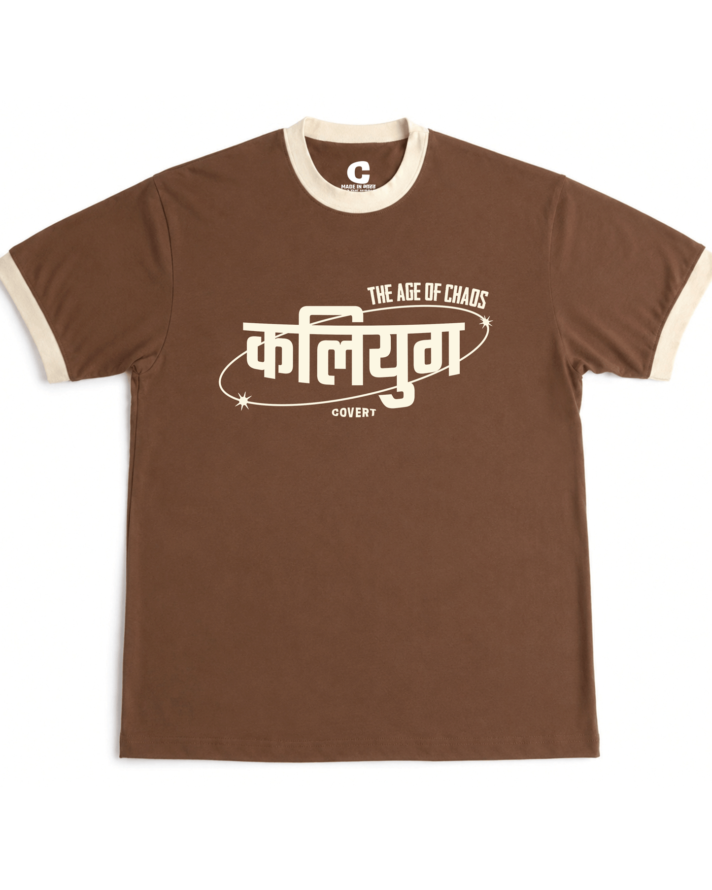 Kaliyug T-shirt Covert