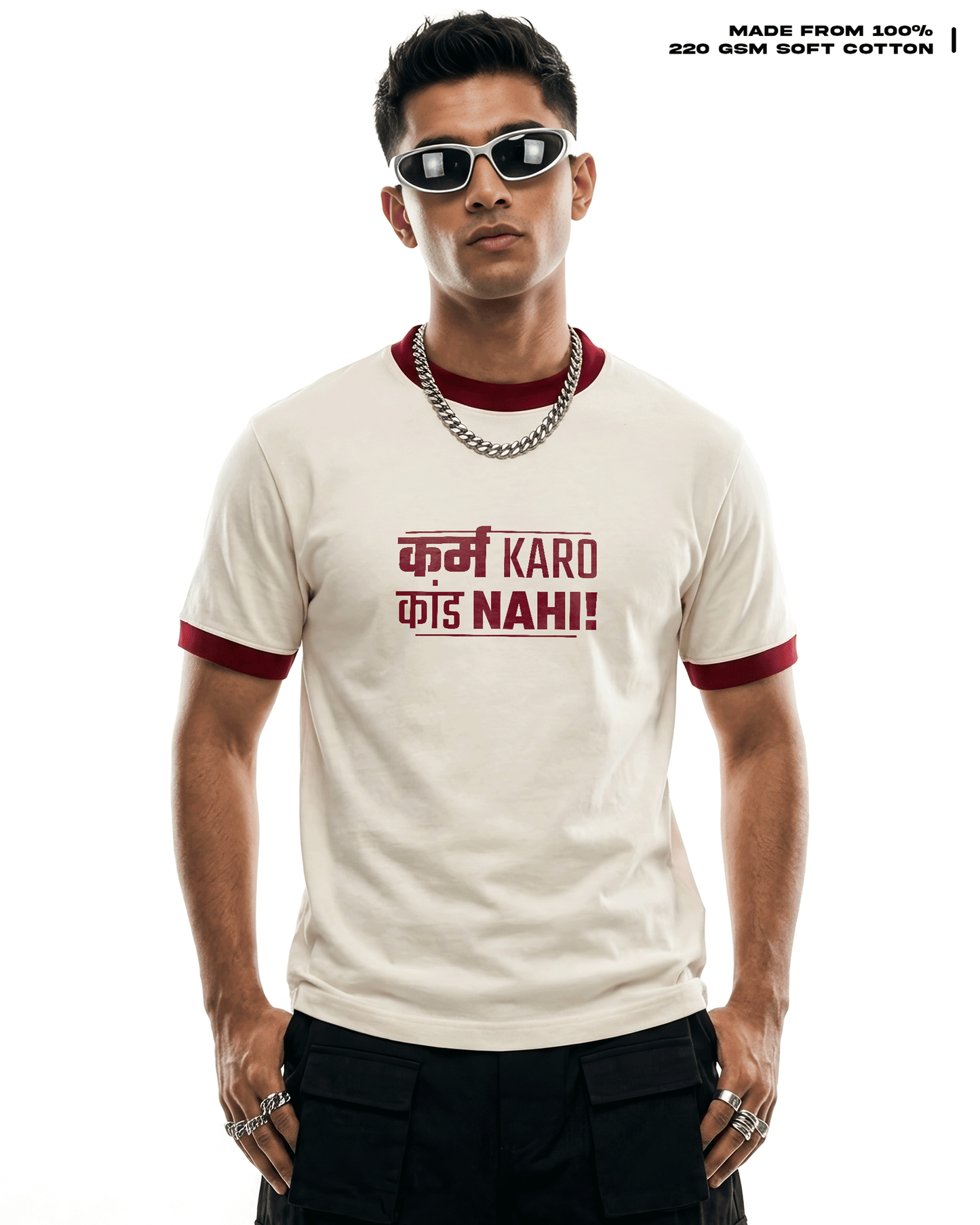 Karm Karo, Kaand Nahi T-shirt