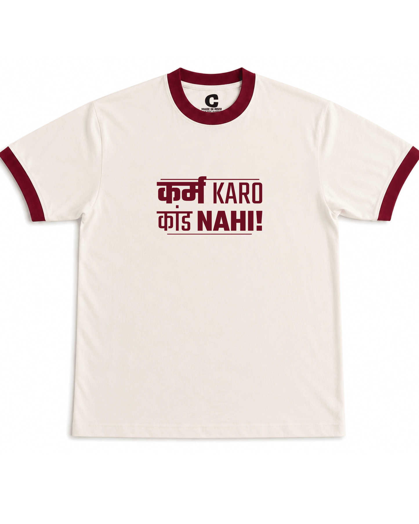 Karm Karo, Kaand Nahi T-shirt
