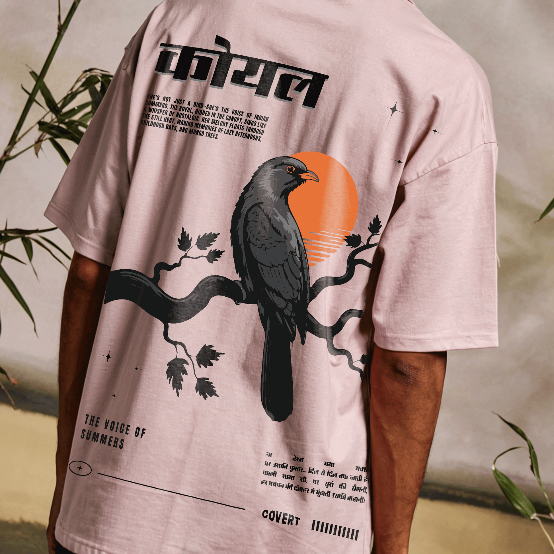 Koyal Oversized Shirt Covert