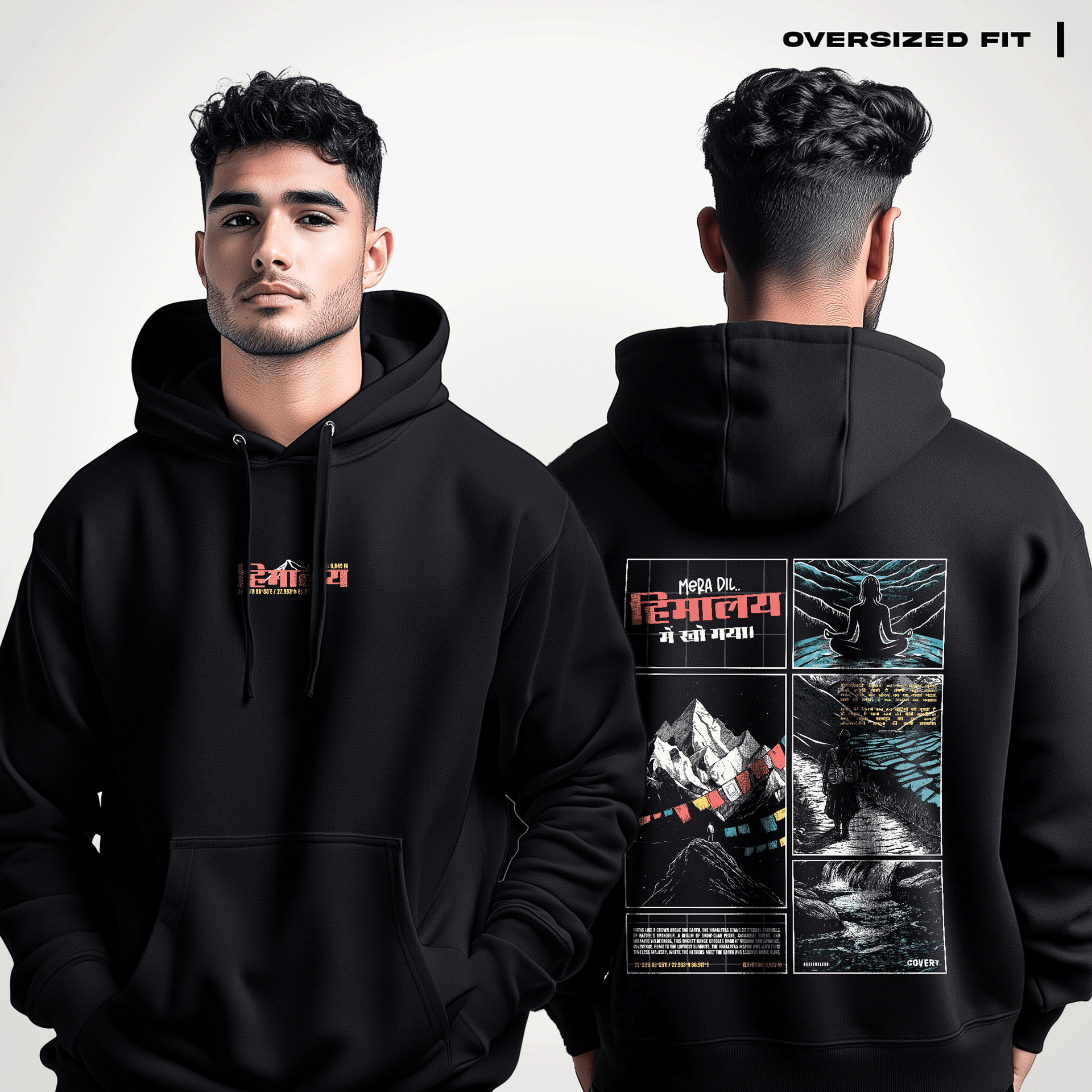 Lost In Himalayas Oversized Hoodie – Covert