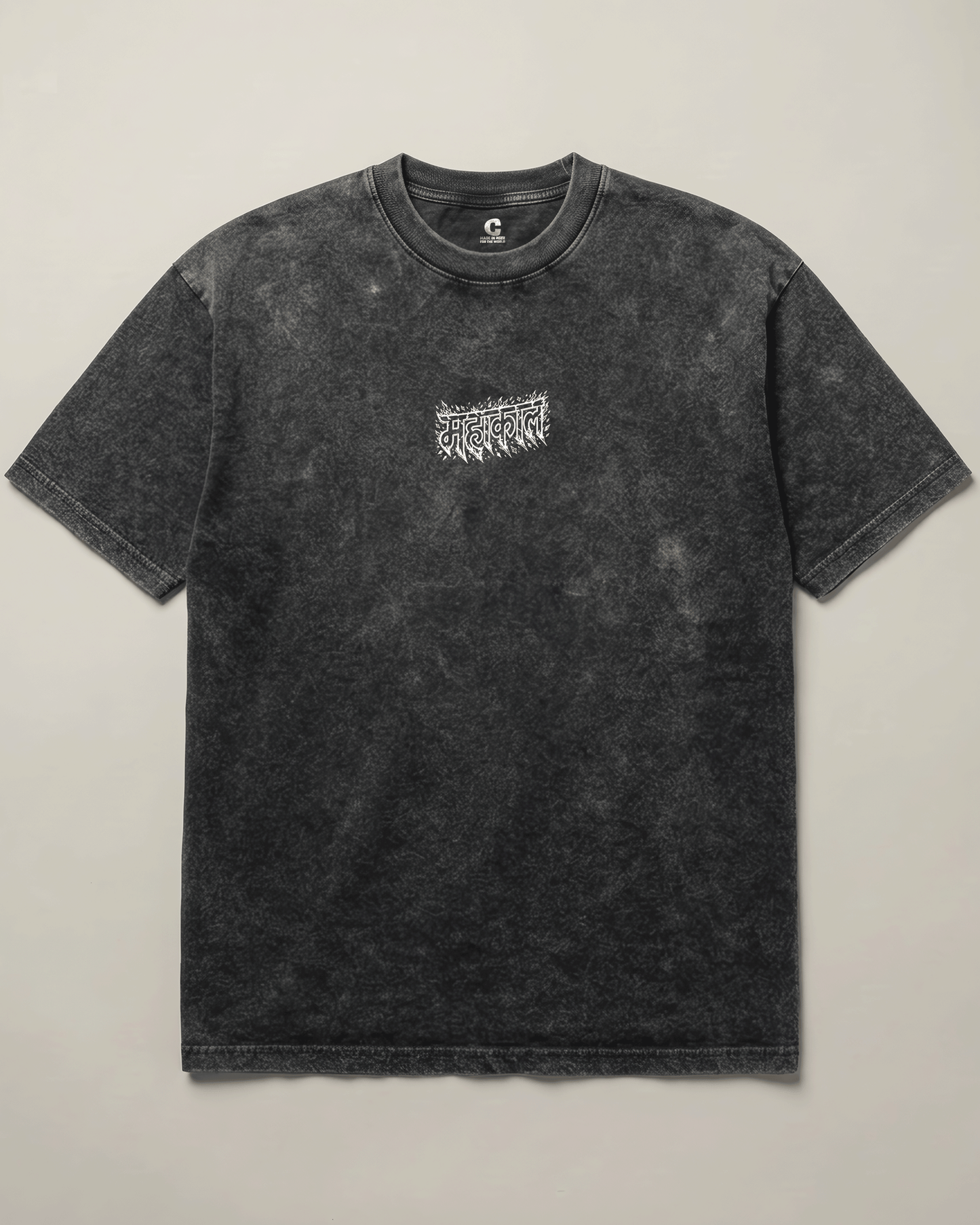 Mahakaal Shiva T-shirt