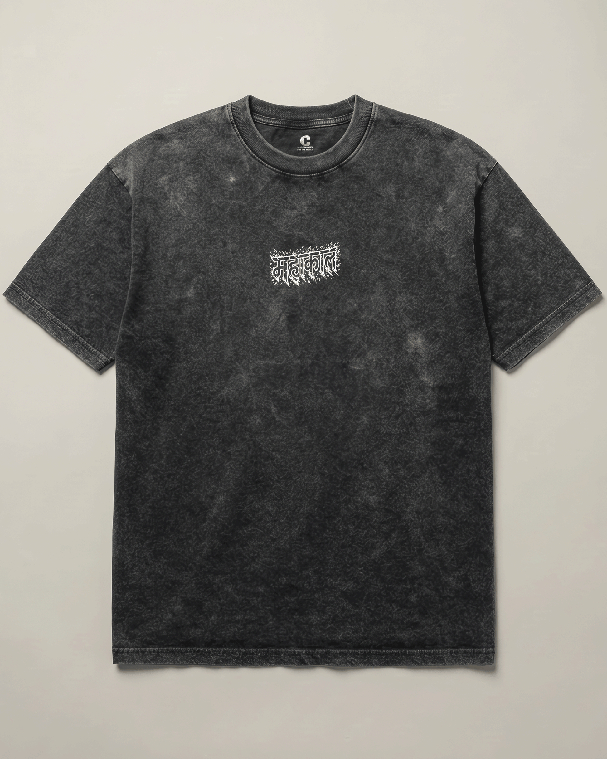 Mahakaal Shiva T-shirt