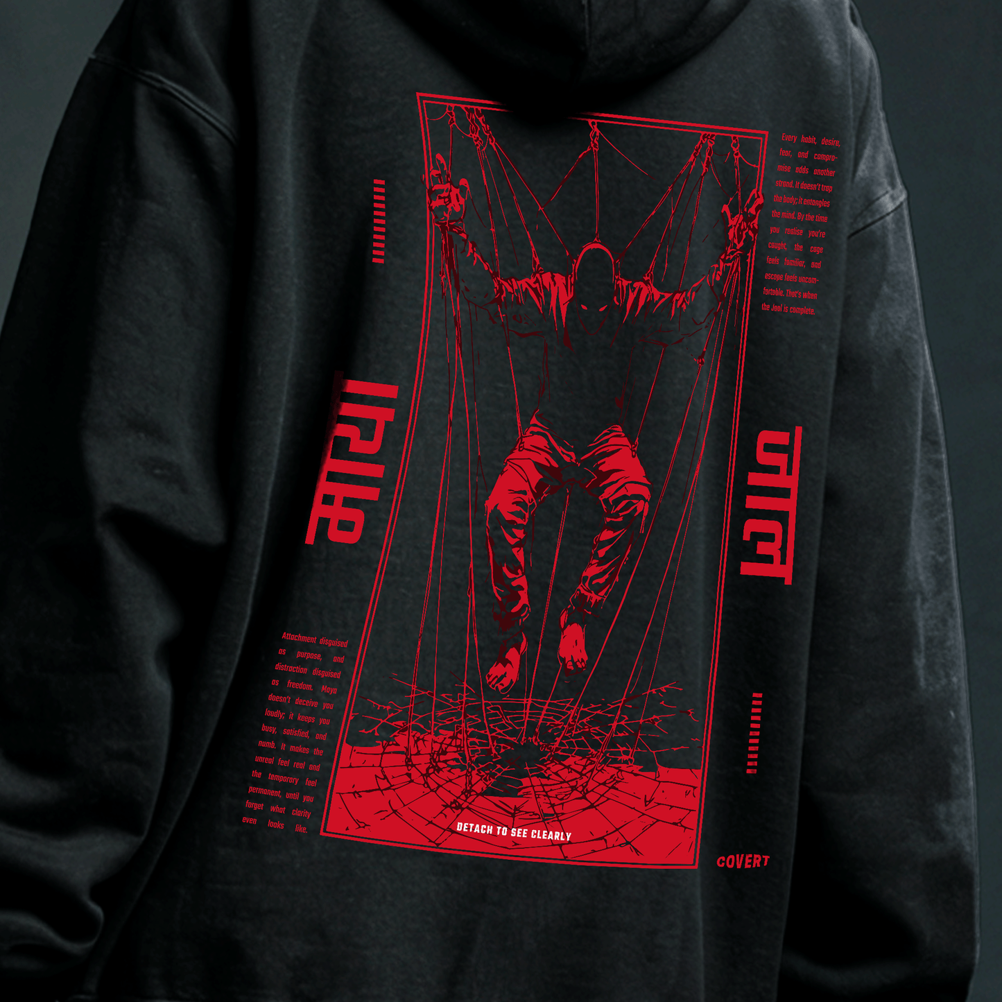 Maya Jaal Hoodie Covert