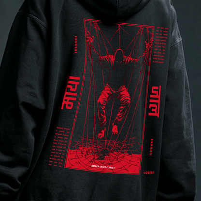 Maya Jaal Hoodie Covert