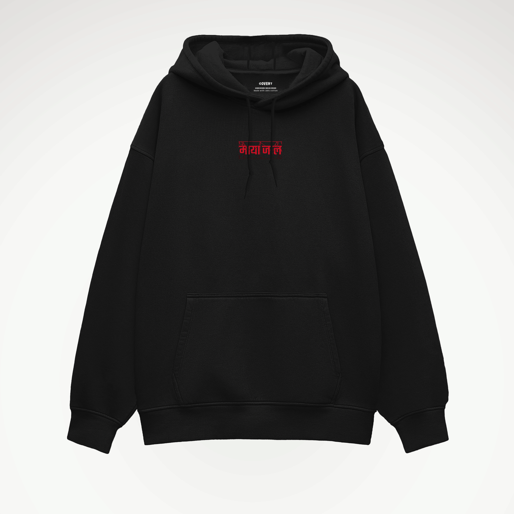 Maya Jaal Hoodie Covert