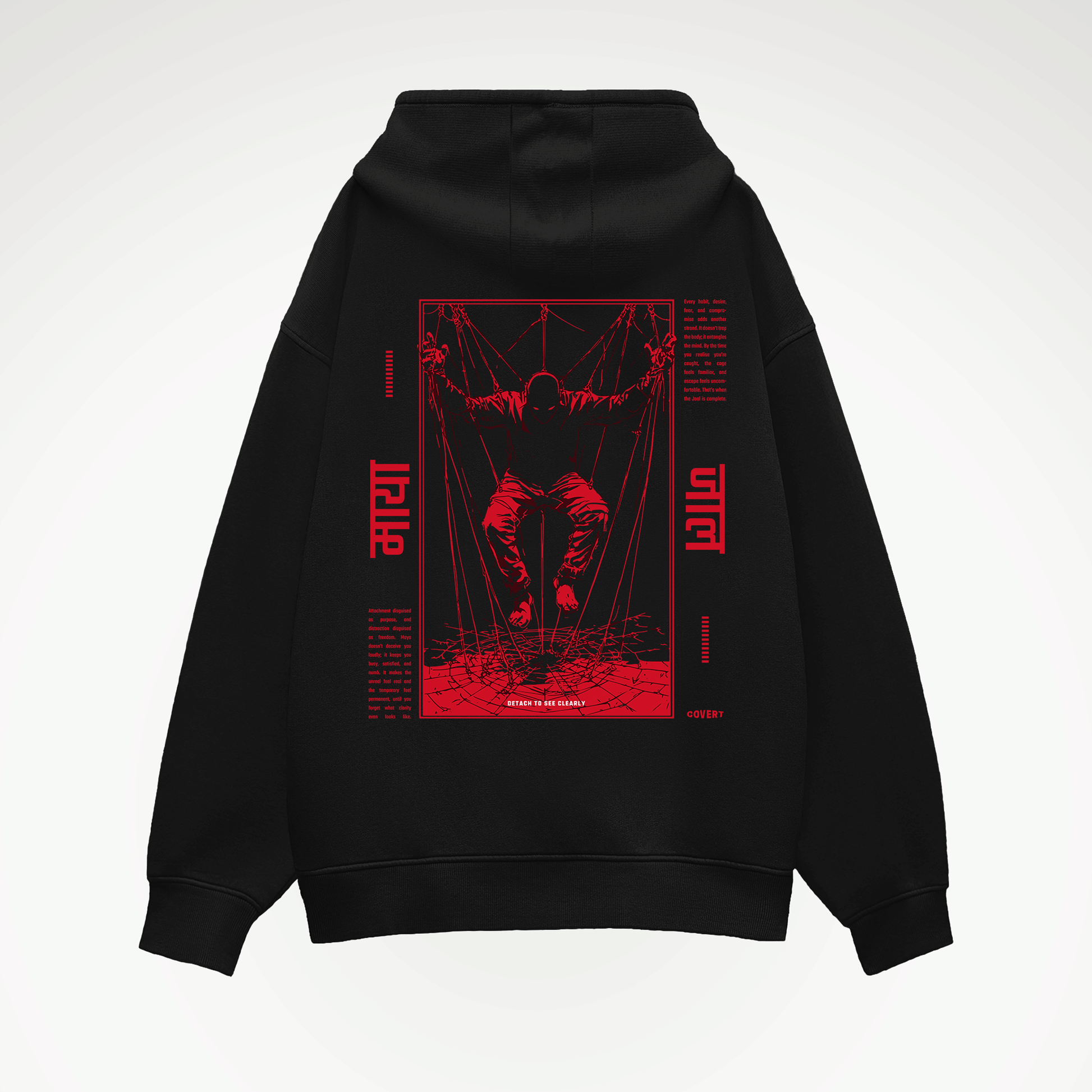 Maya Jaal Hoodie Covert