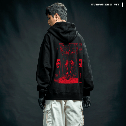 Maya Jaal Hoodie Covert