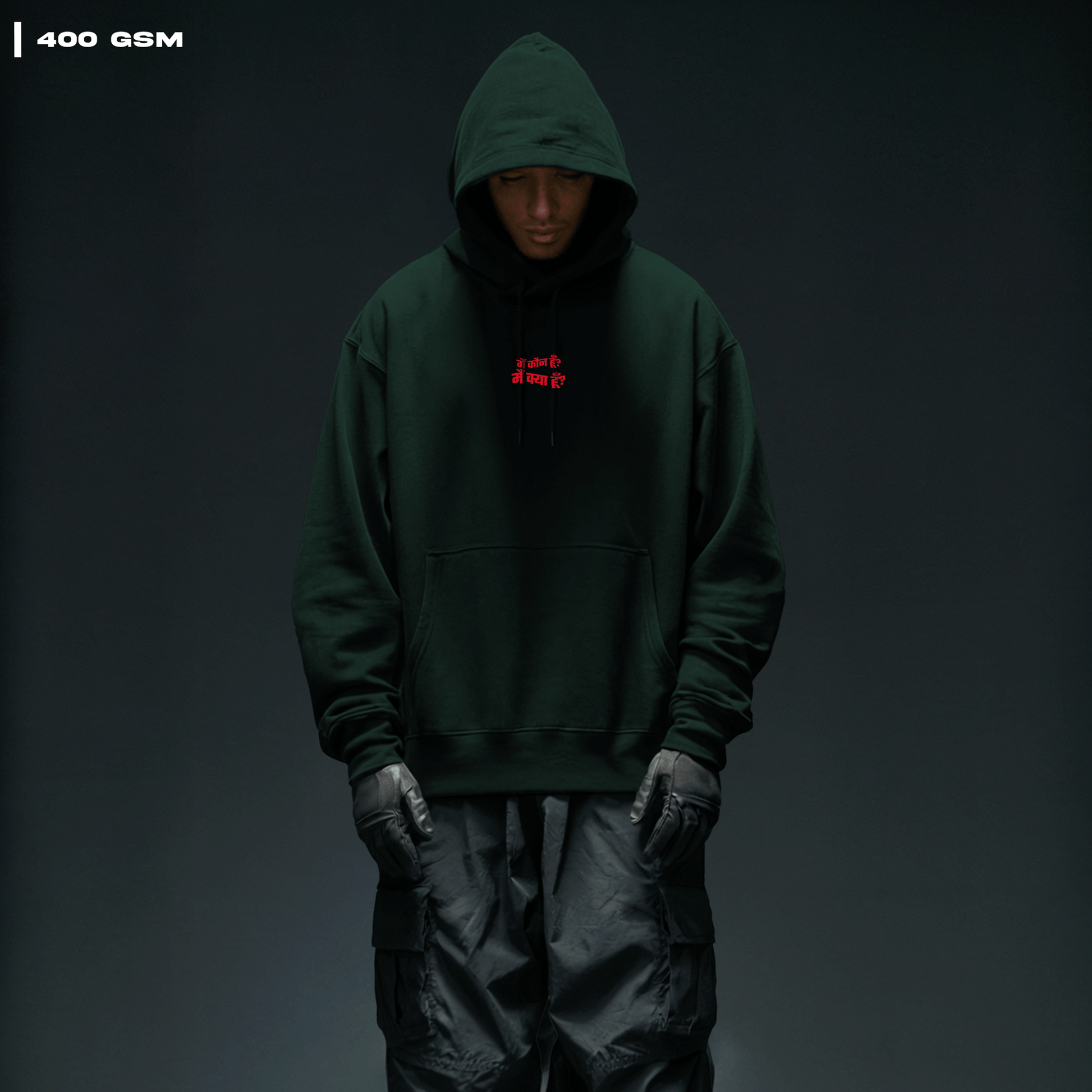 Nakaab Hoodie Covert