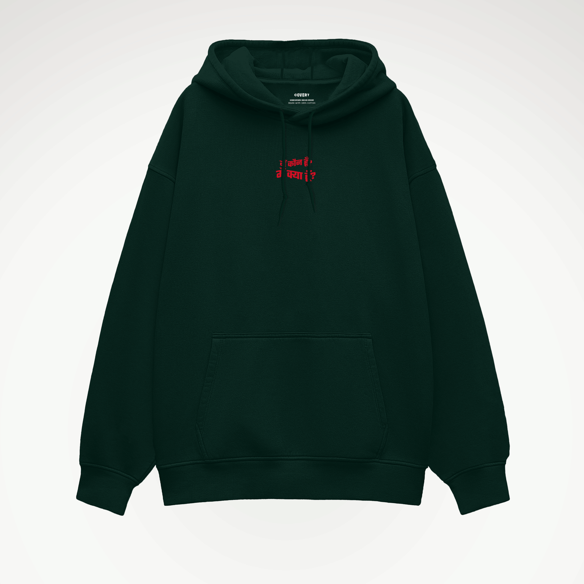 Nakaab Hoodie Covert