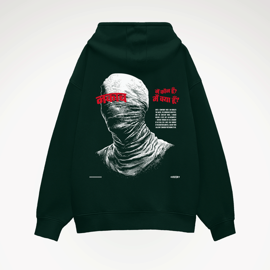 Nakaab Hoodie Covert