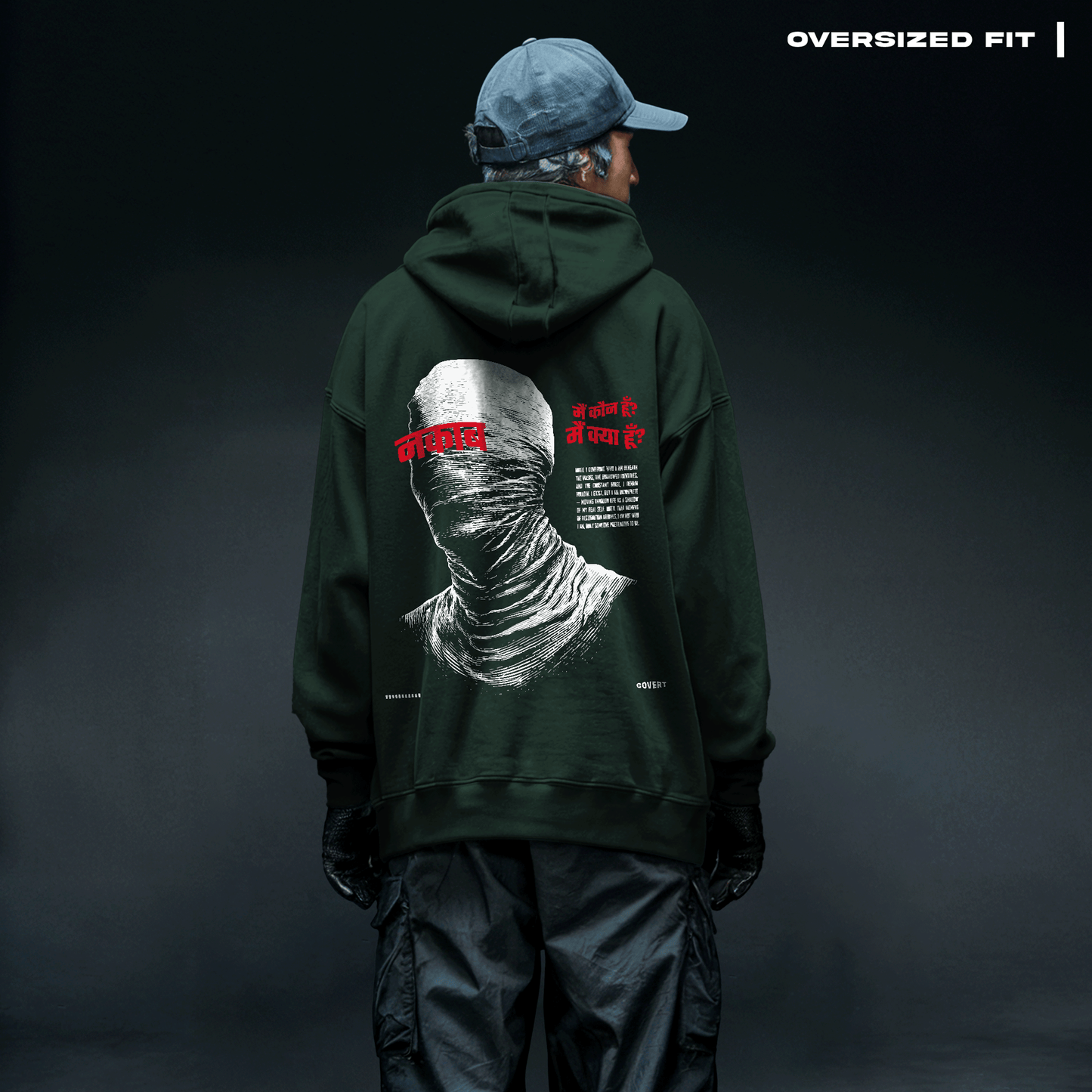 Nakaab Hoodie Covert