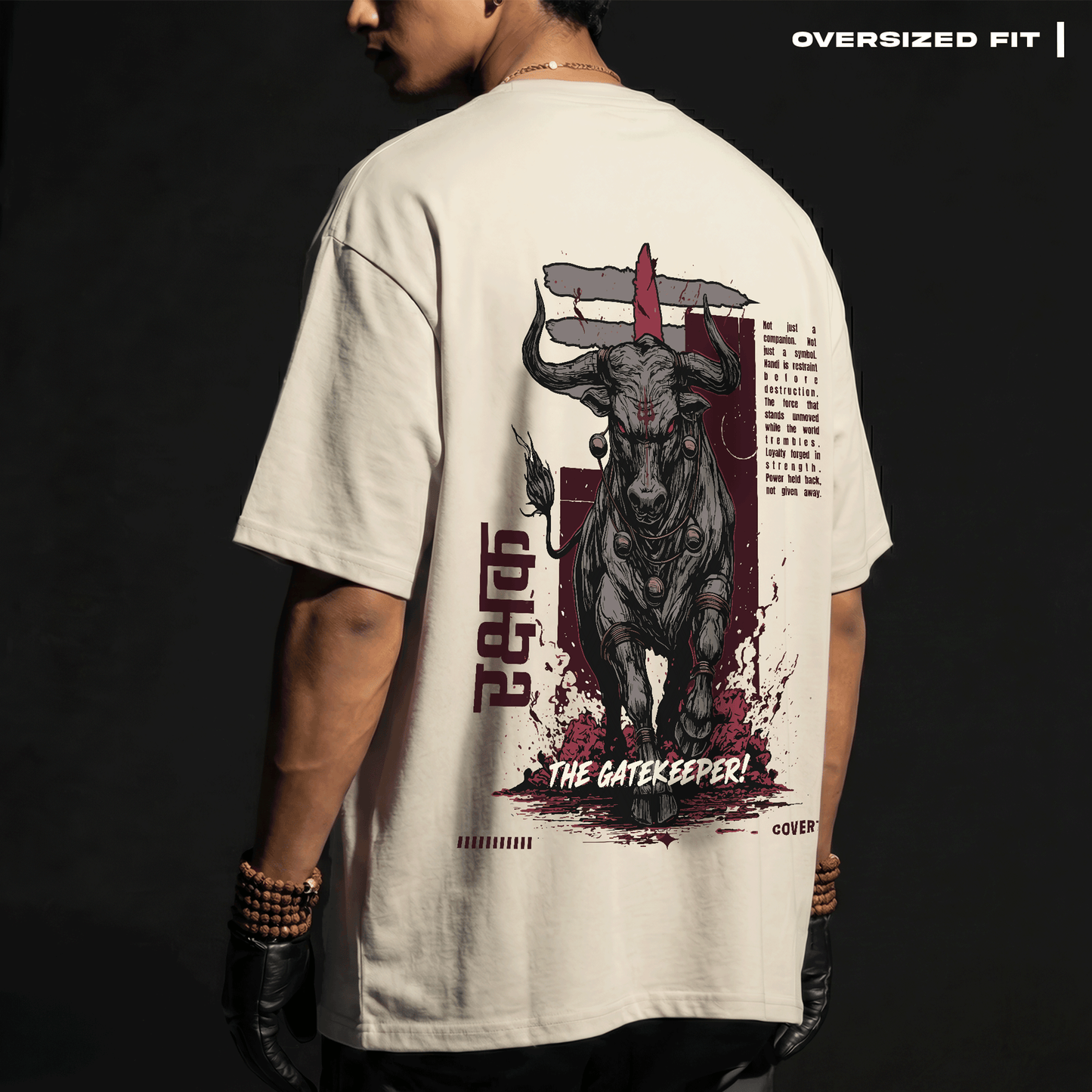 Nandi: The Gatekeeper T-Shirt Covert