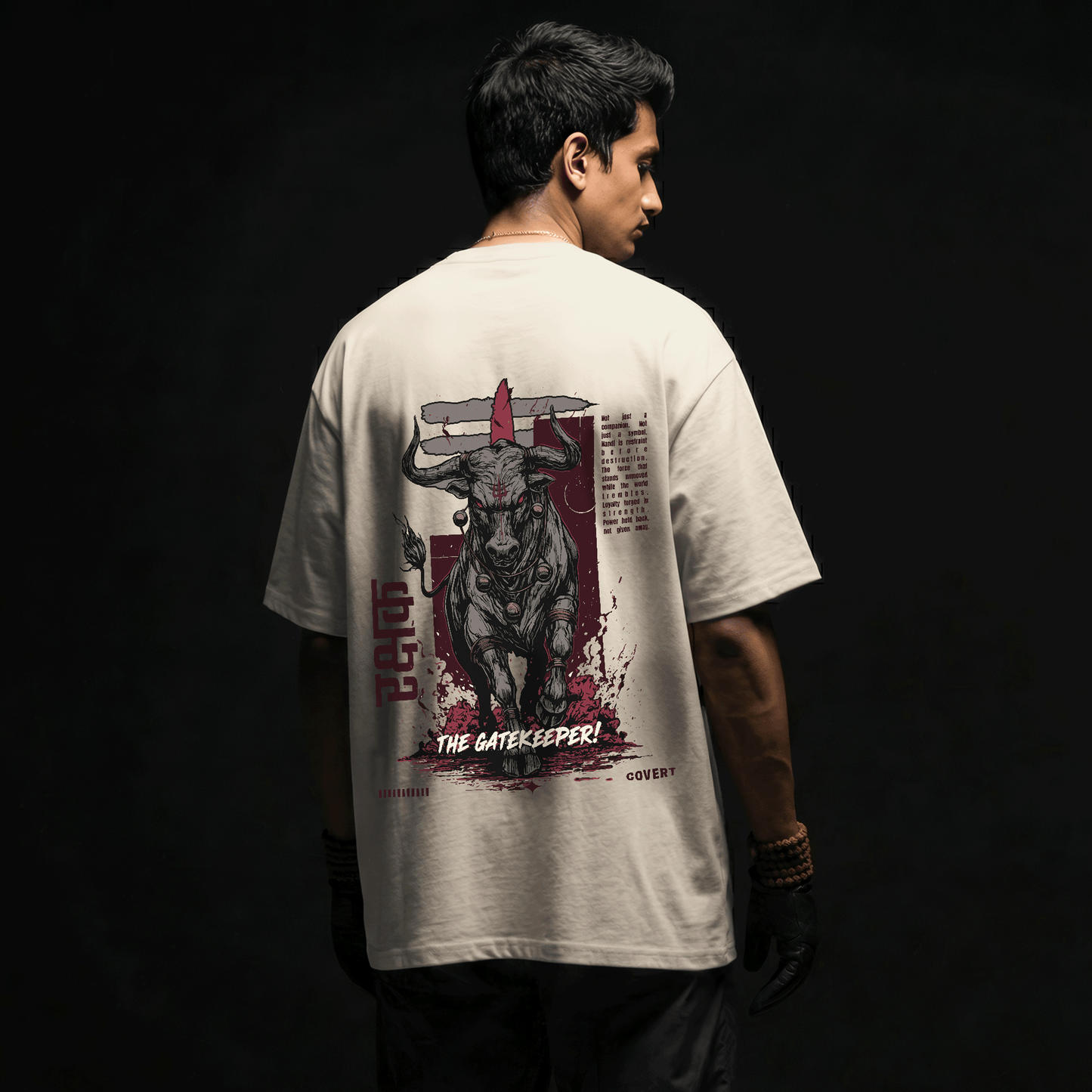 Nandi: The Gatekeeper T-Shirt Covert