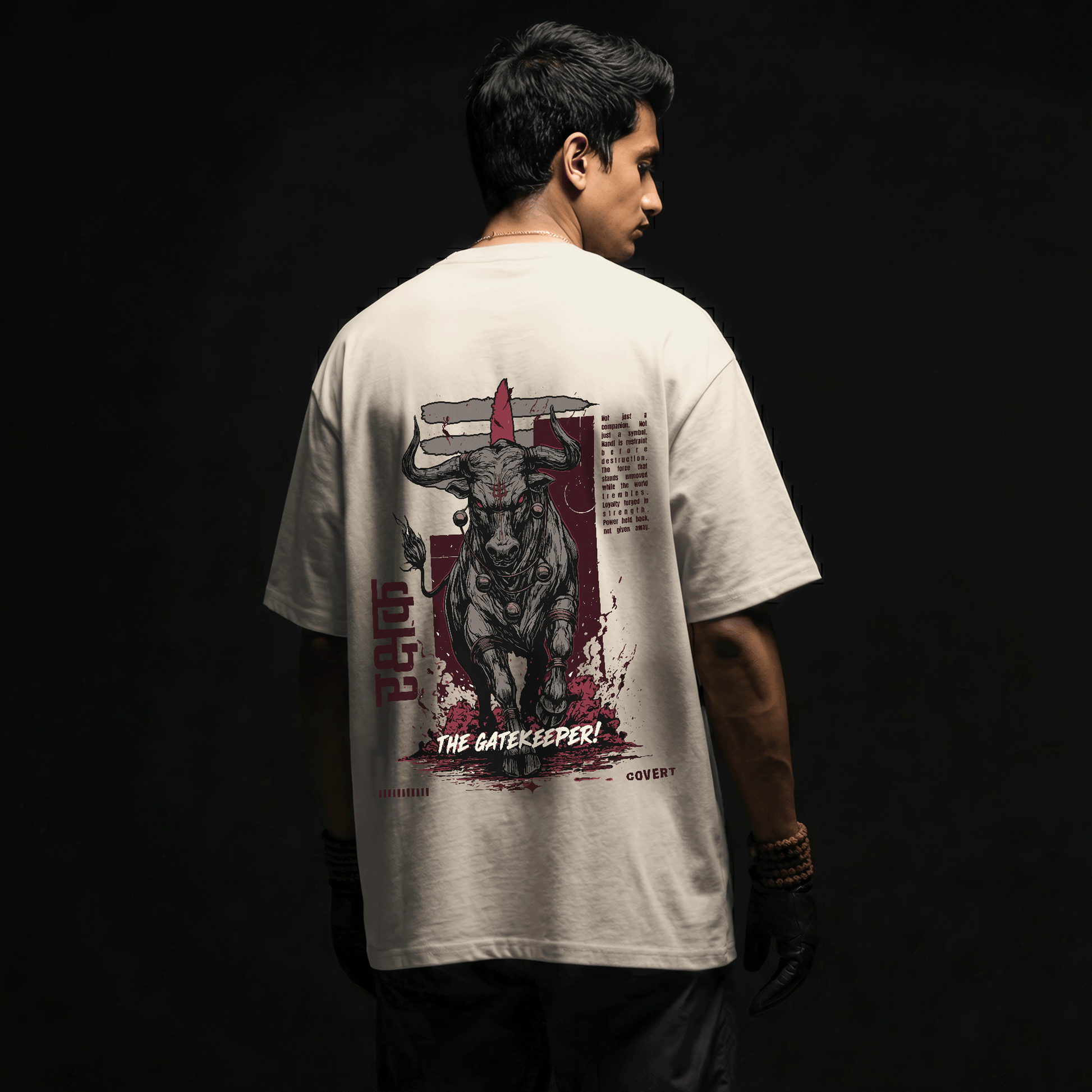 Nandi: The Gatekeeper T-Shirt Covert