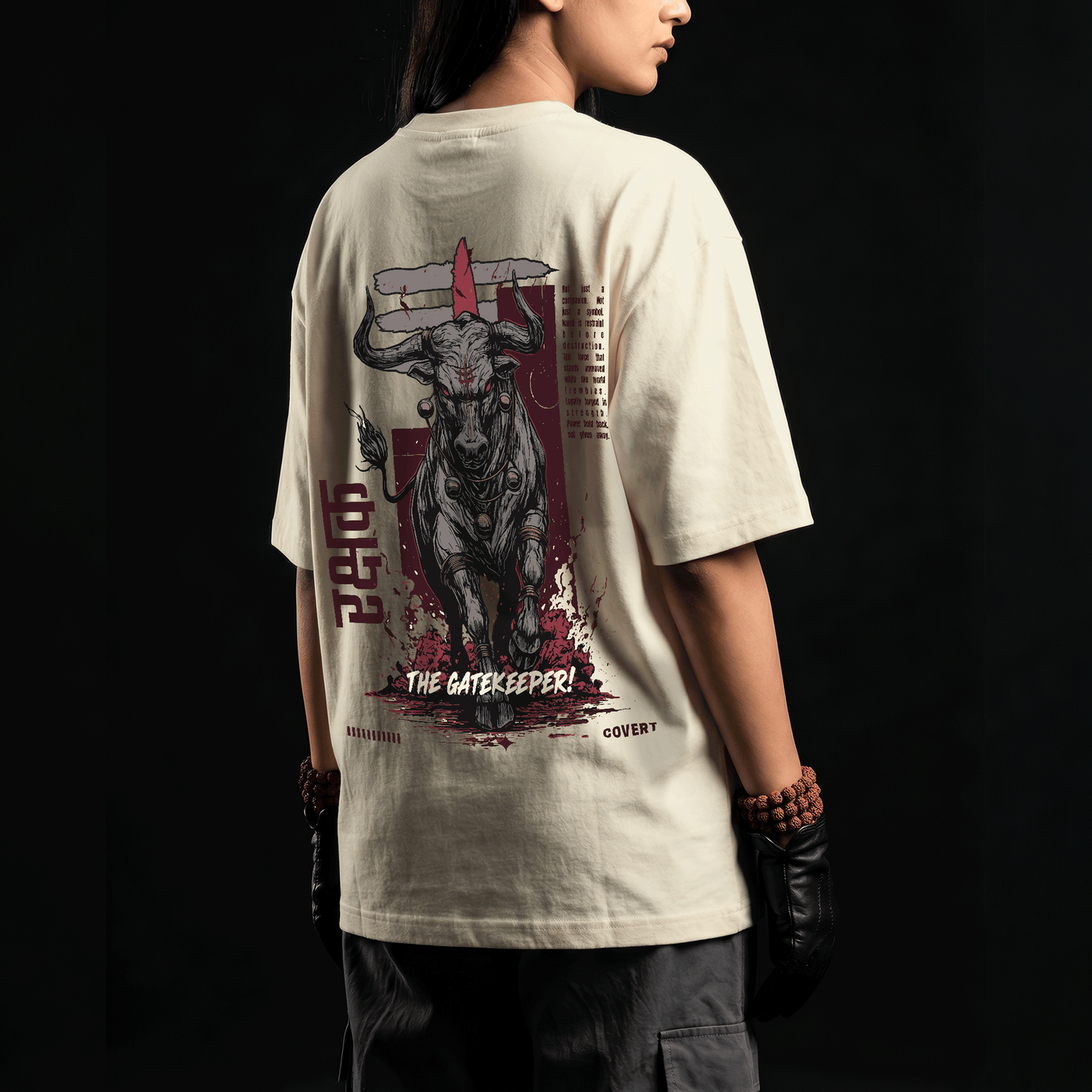 Nandi: The Gatekeeper T-Shirt Covert