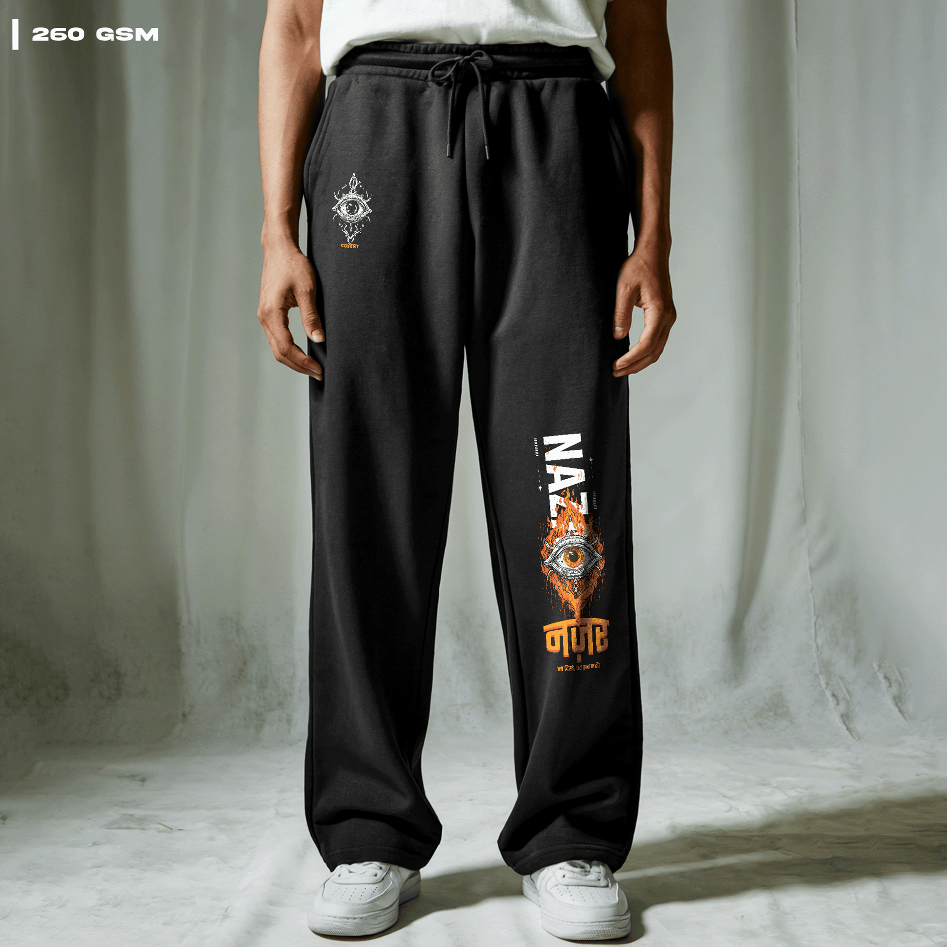 Nazar Korean Sweatpants Covert