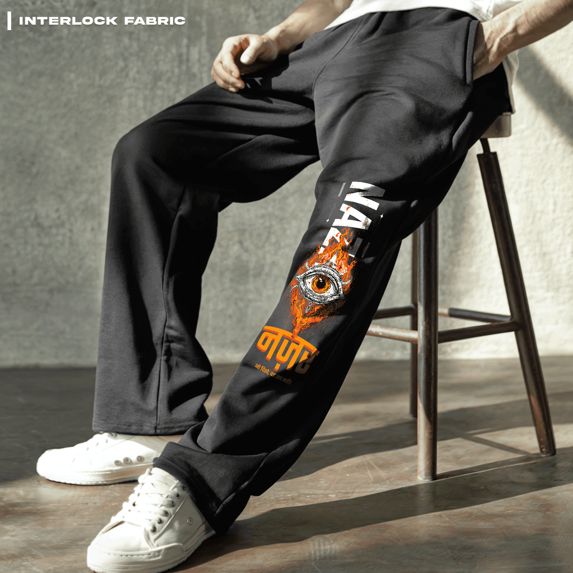 Nazar Korean Sweatpants Covert
