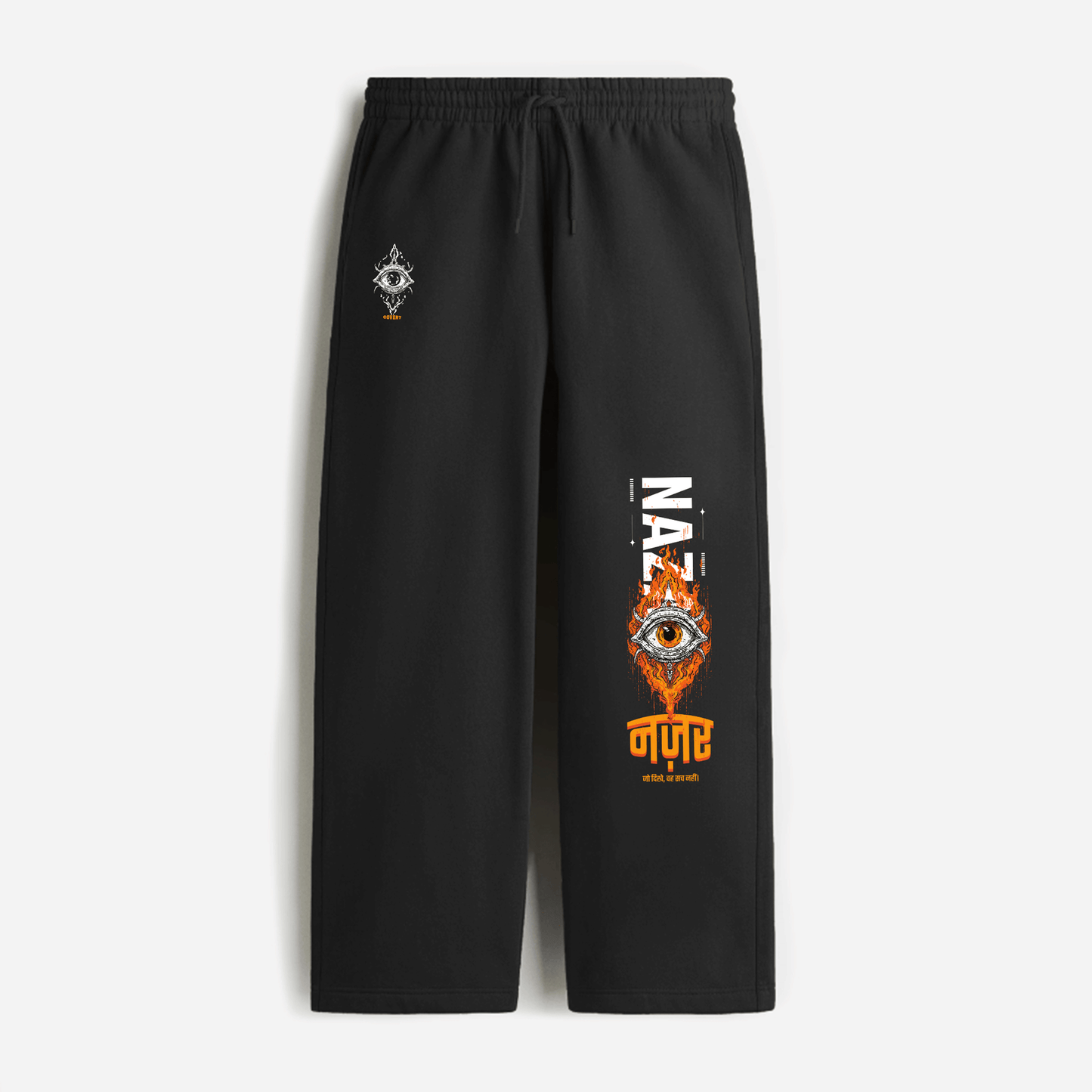 Nazar Korean Sweatpants Covert