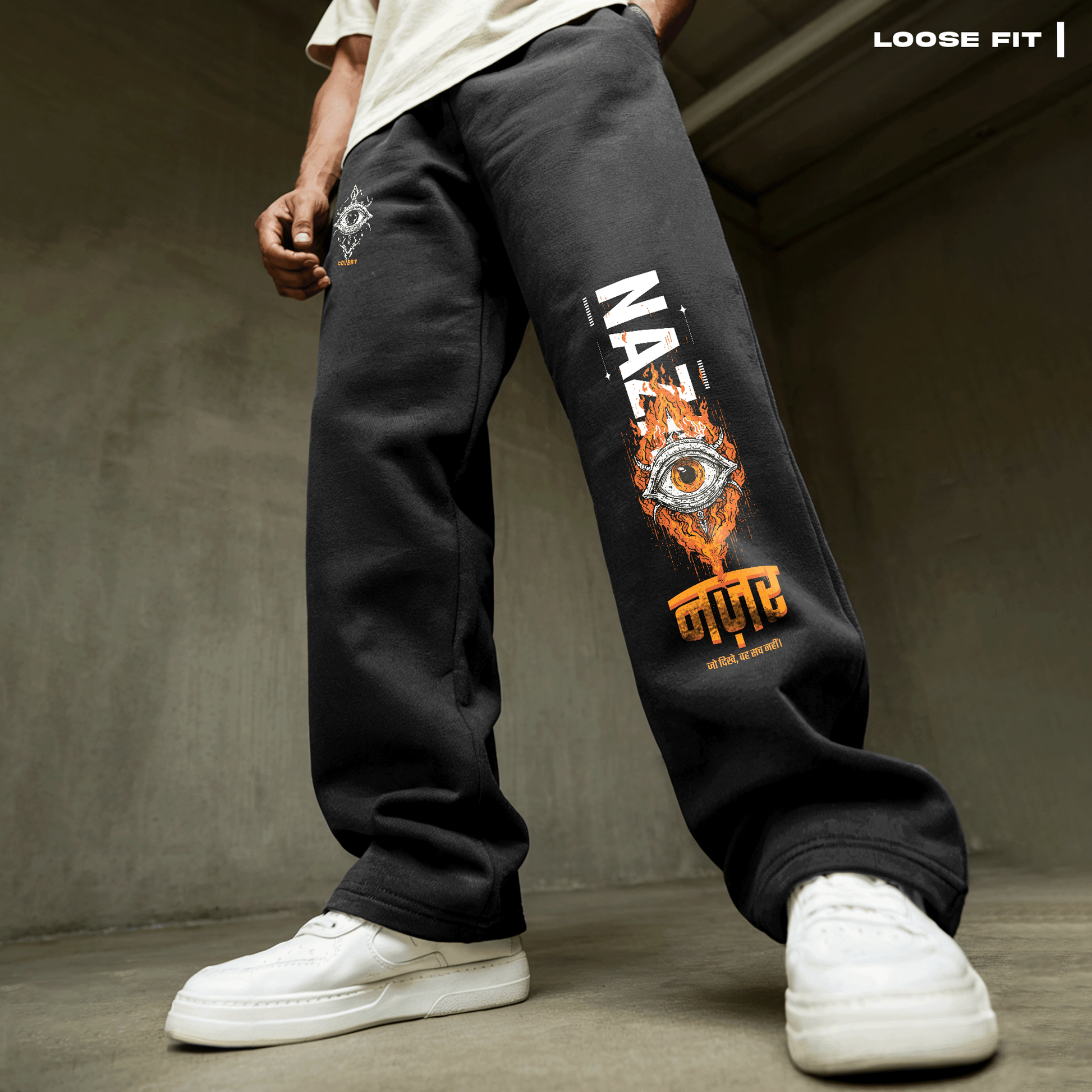 Nazar Korean Sweatpants Covert