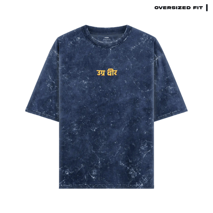 Blue marbled t-shirt with yellow text on a white background. Parashu: The Mighty Axe T-shirt Covert