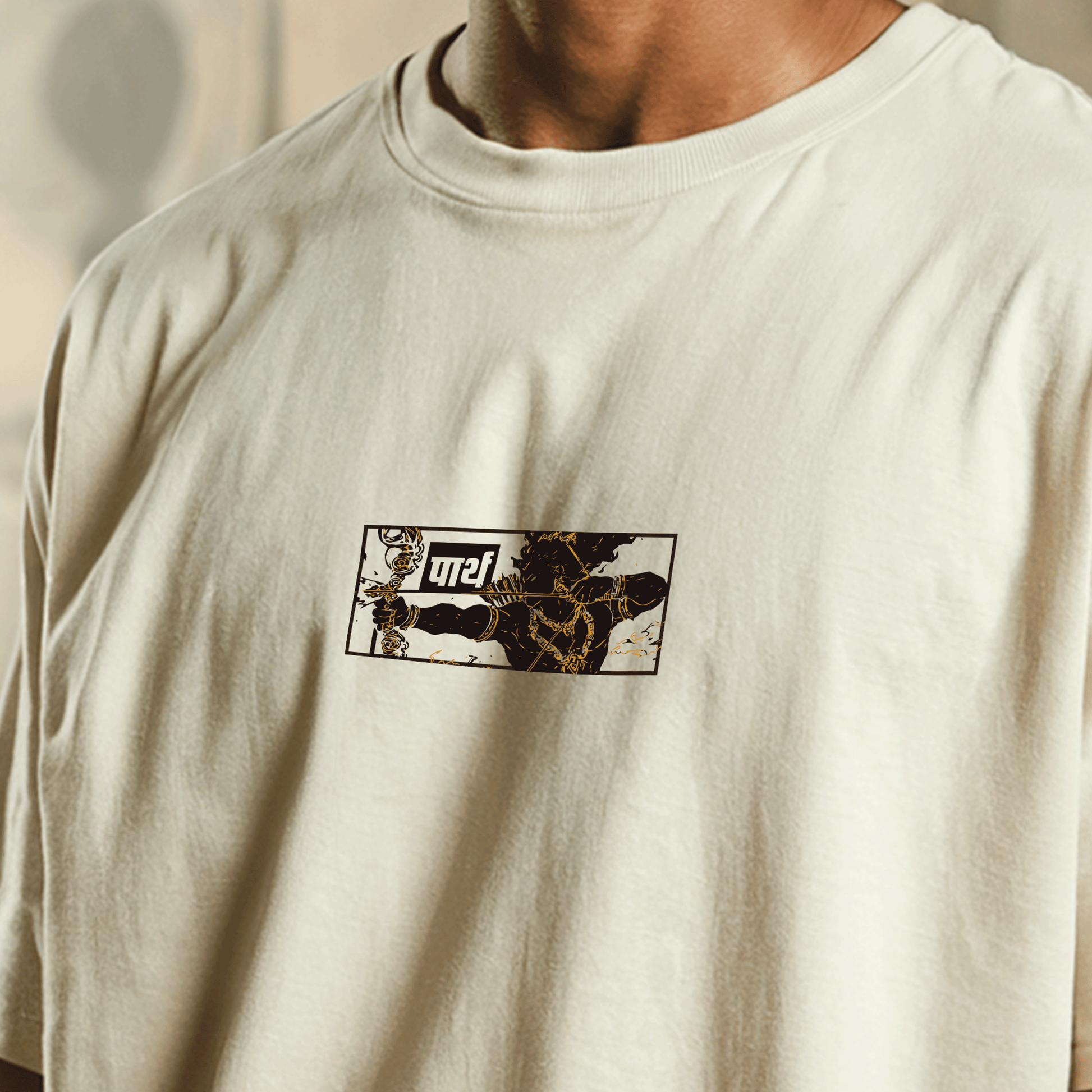 Parth: Fire and Peace Oversized T-Shirt Covert