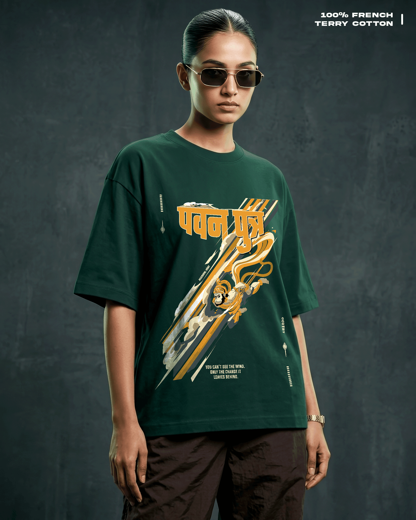 Pavan Putra Hanuman T-shirt