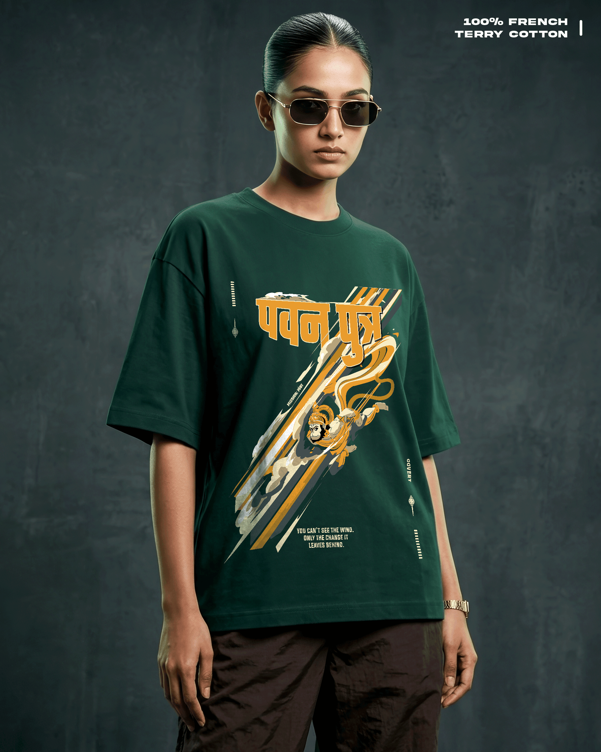 Pavan Putra Hanuman T-shirt
