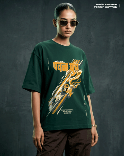 Pavan Putra Hanuman T-shirt