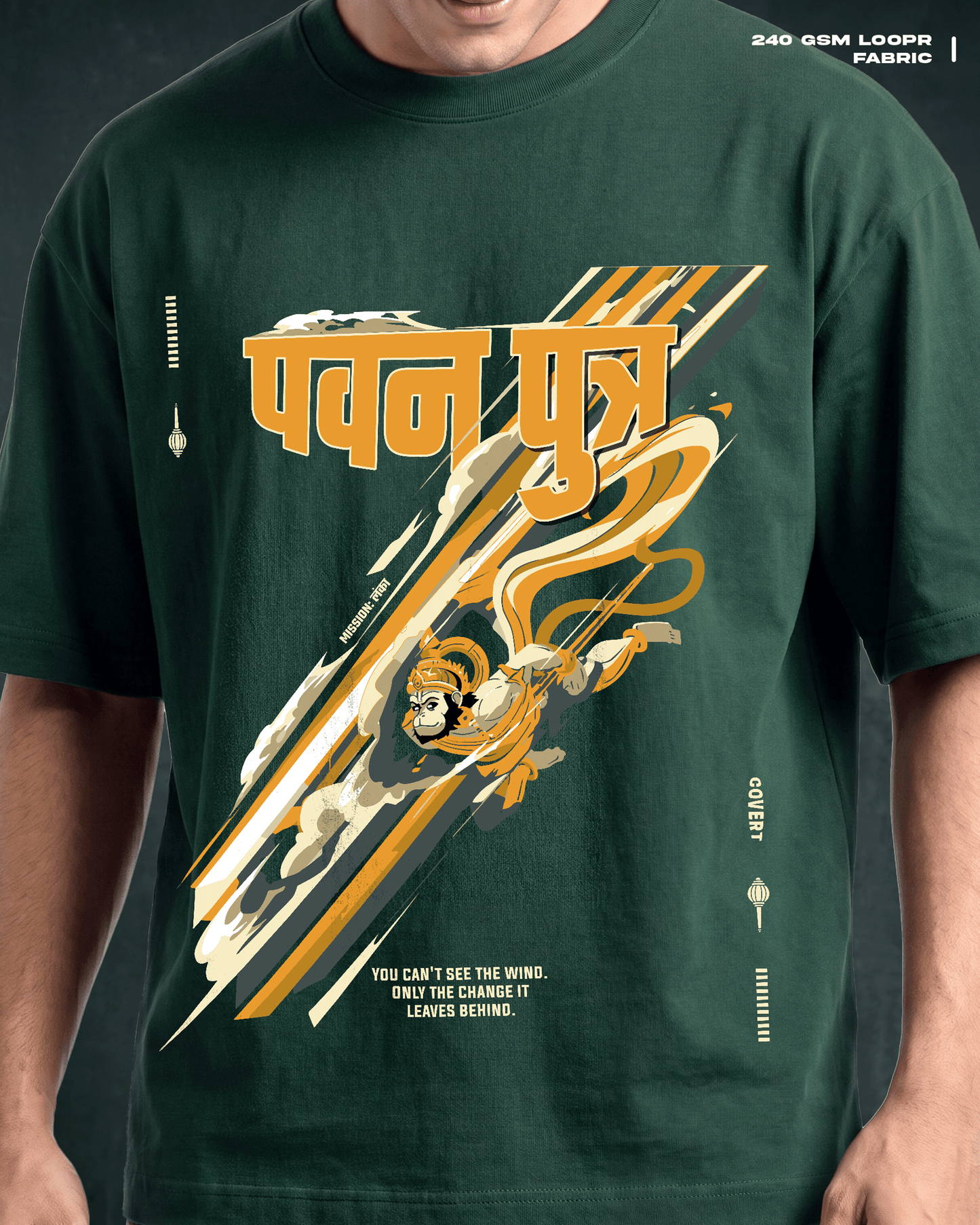 Pavan Putra Hanuman T-shirt