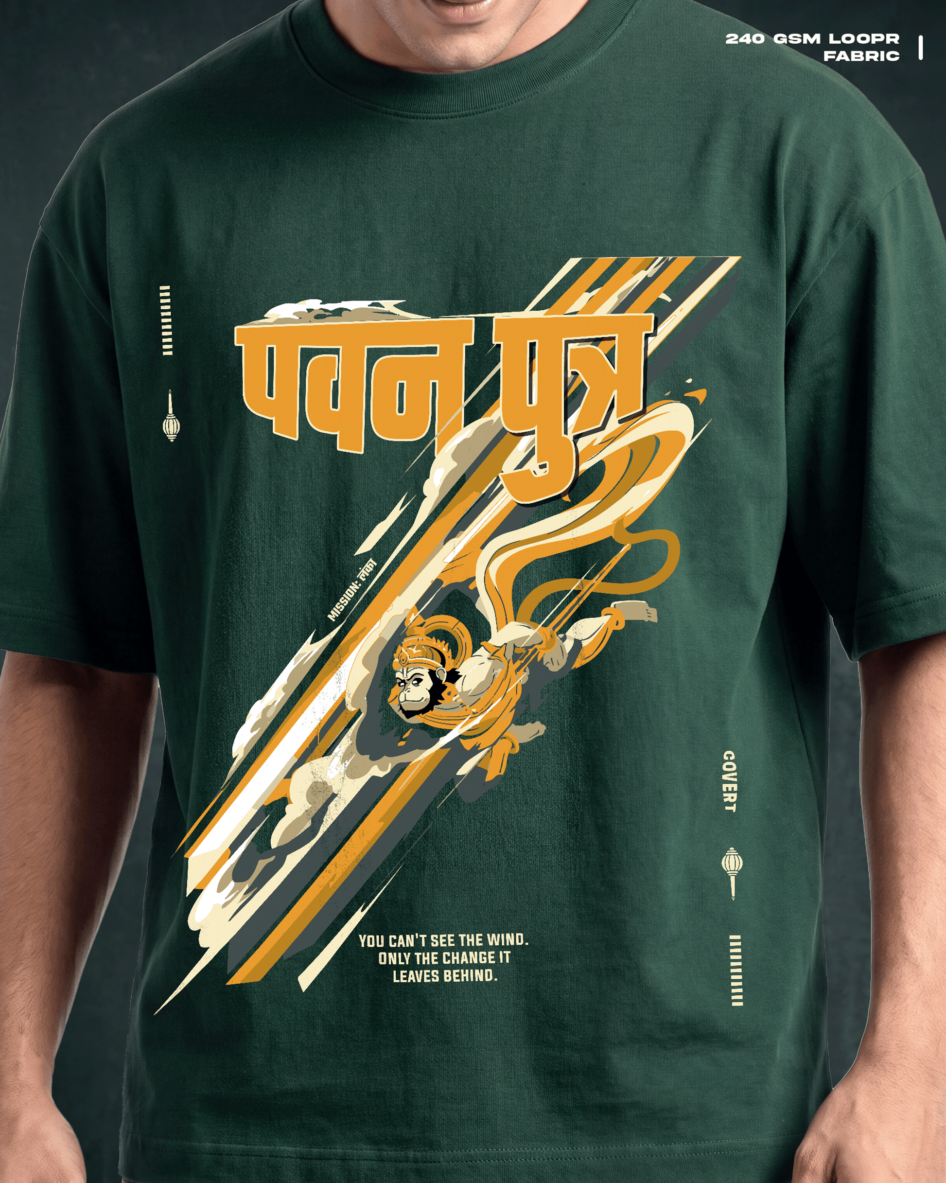 Pavan Putra Hanuman T-shirt