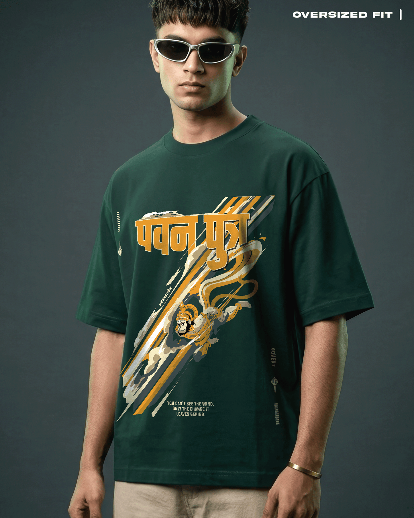 Pavan Putra Hanuman T-shirt