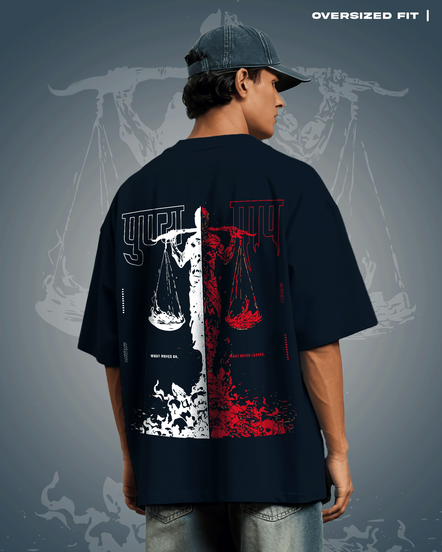 Punya Paap T-shirt - Covert