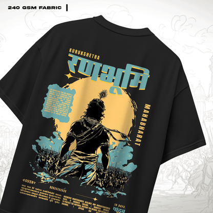 Ranbhoomi Oversized T-shirt Covert