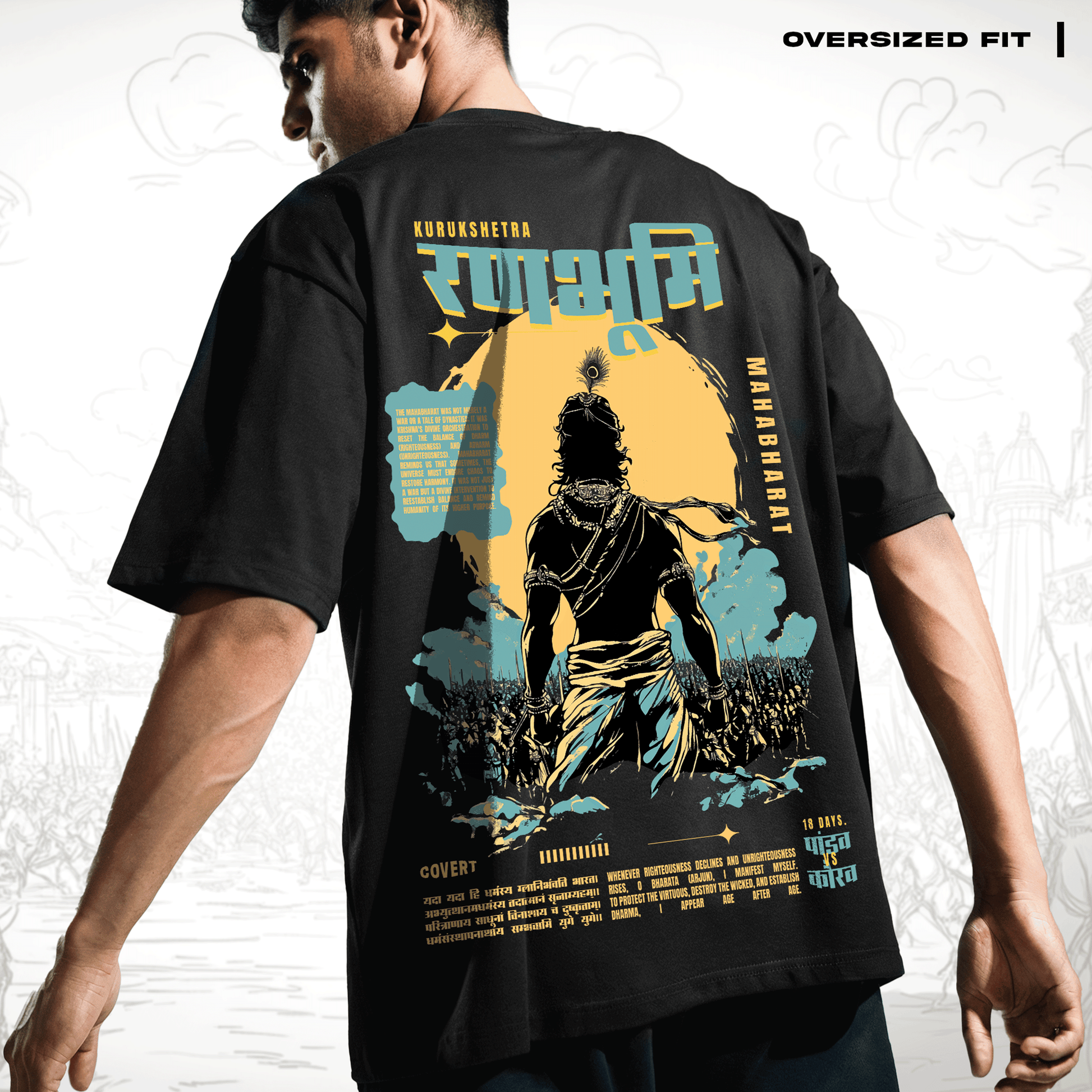 Ranbhoomi Oversized T-shirt Covert
