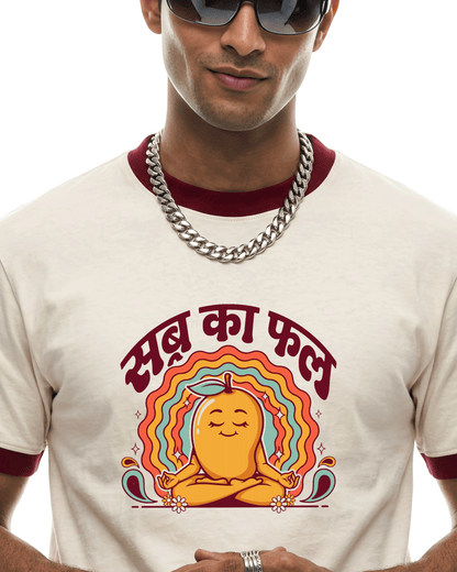 Sabr Ka Phal T-shirt Covert