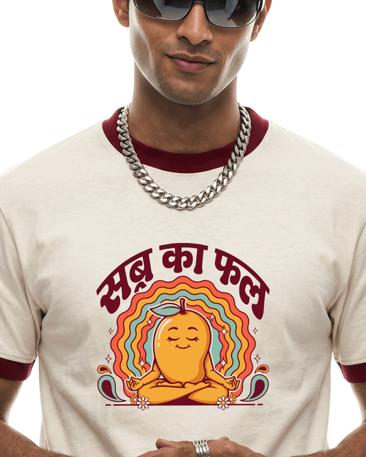Sabr Ka Phal T-shirt Covert
