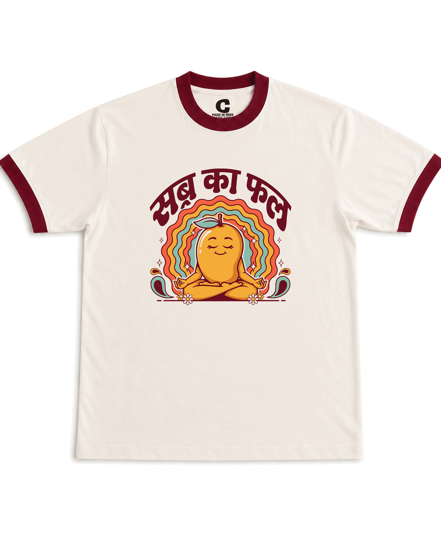 Sabr Ka Phal T-shirt Covert